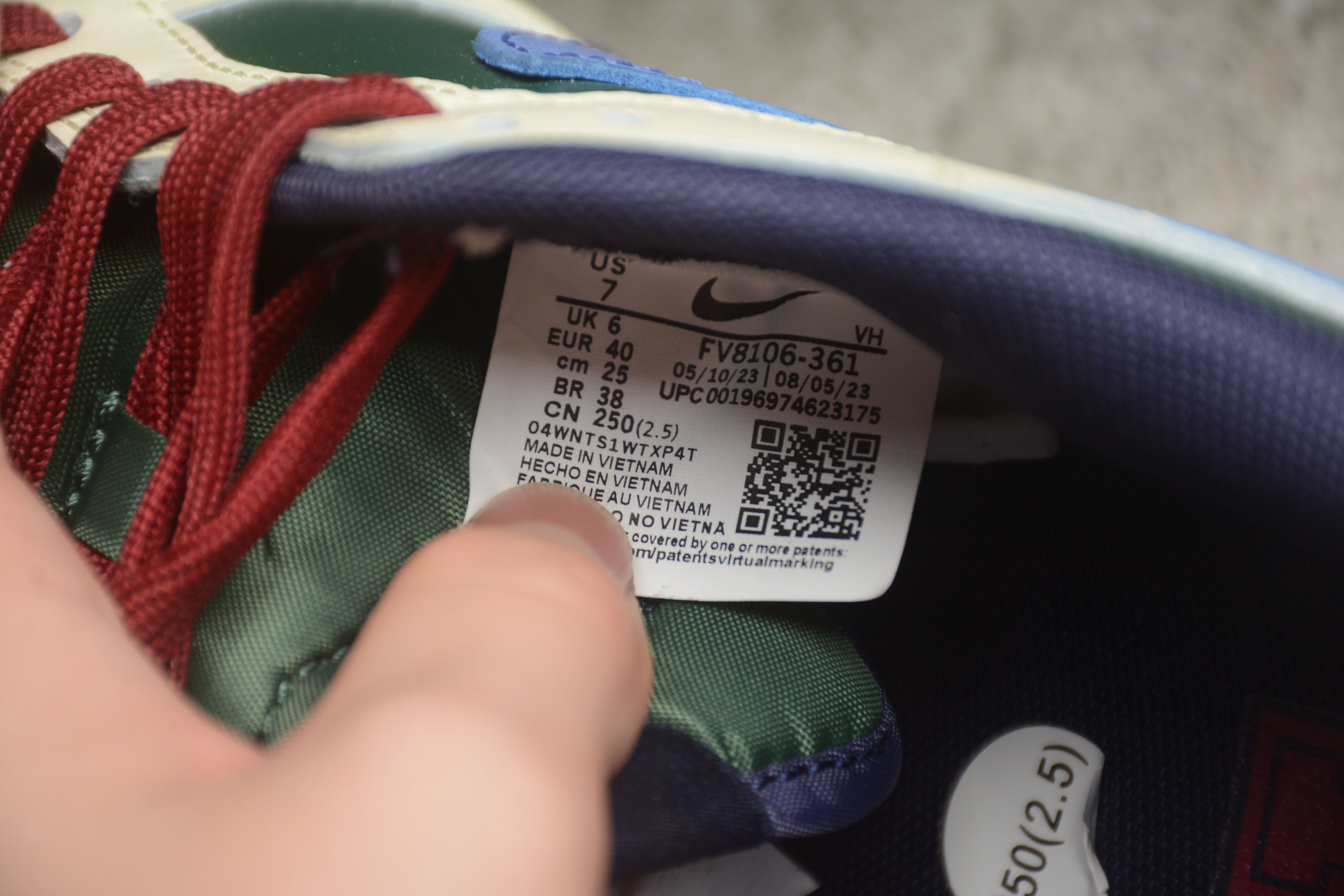 NikeSB Dunk Low - Nike to you