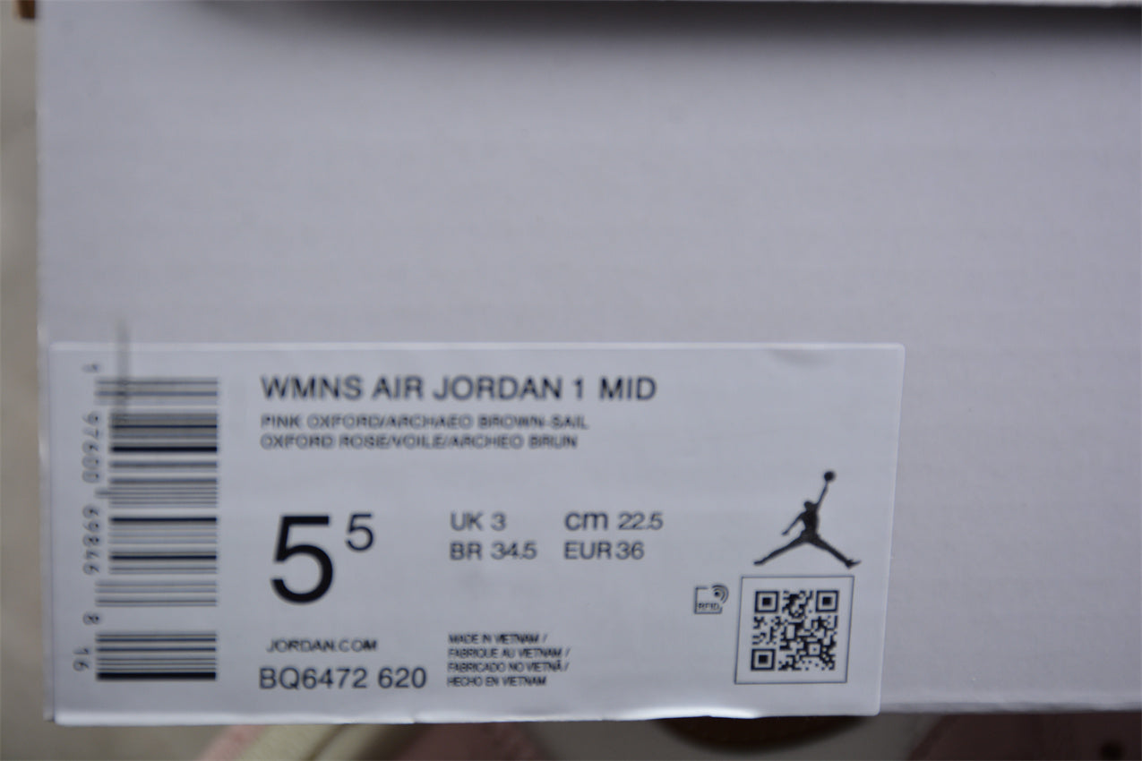 Unisex Air Jordan 1 AJ1 Mid - Neapolitan