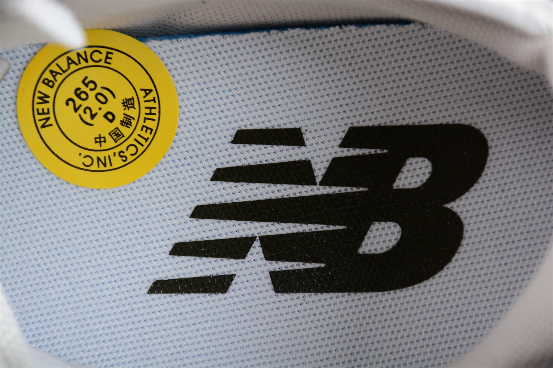 New balance 327 - Oak Tree