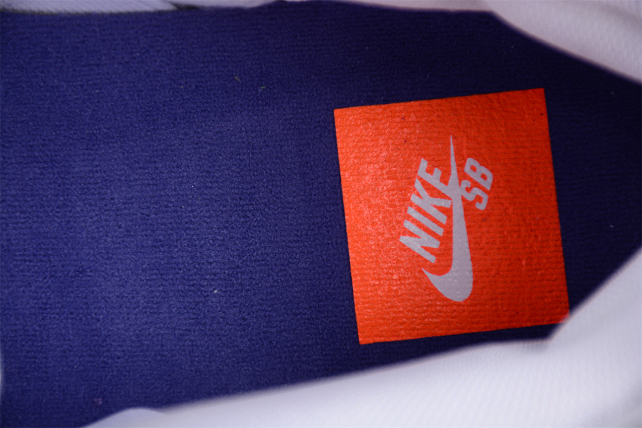 NikeSB Dunk Court - Purple Gum