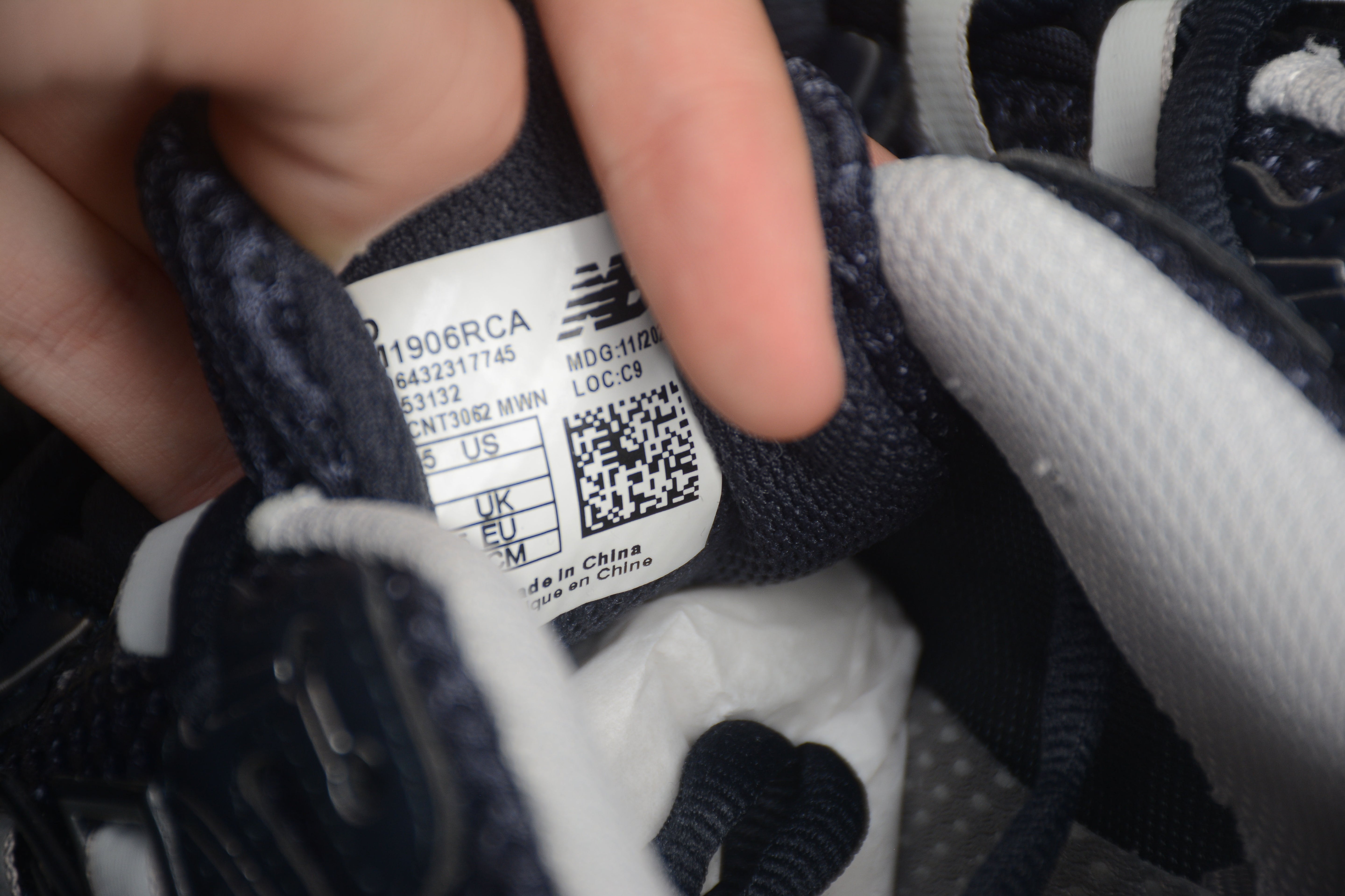 New Balance 1906R - Eclipse