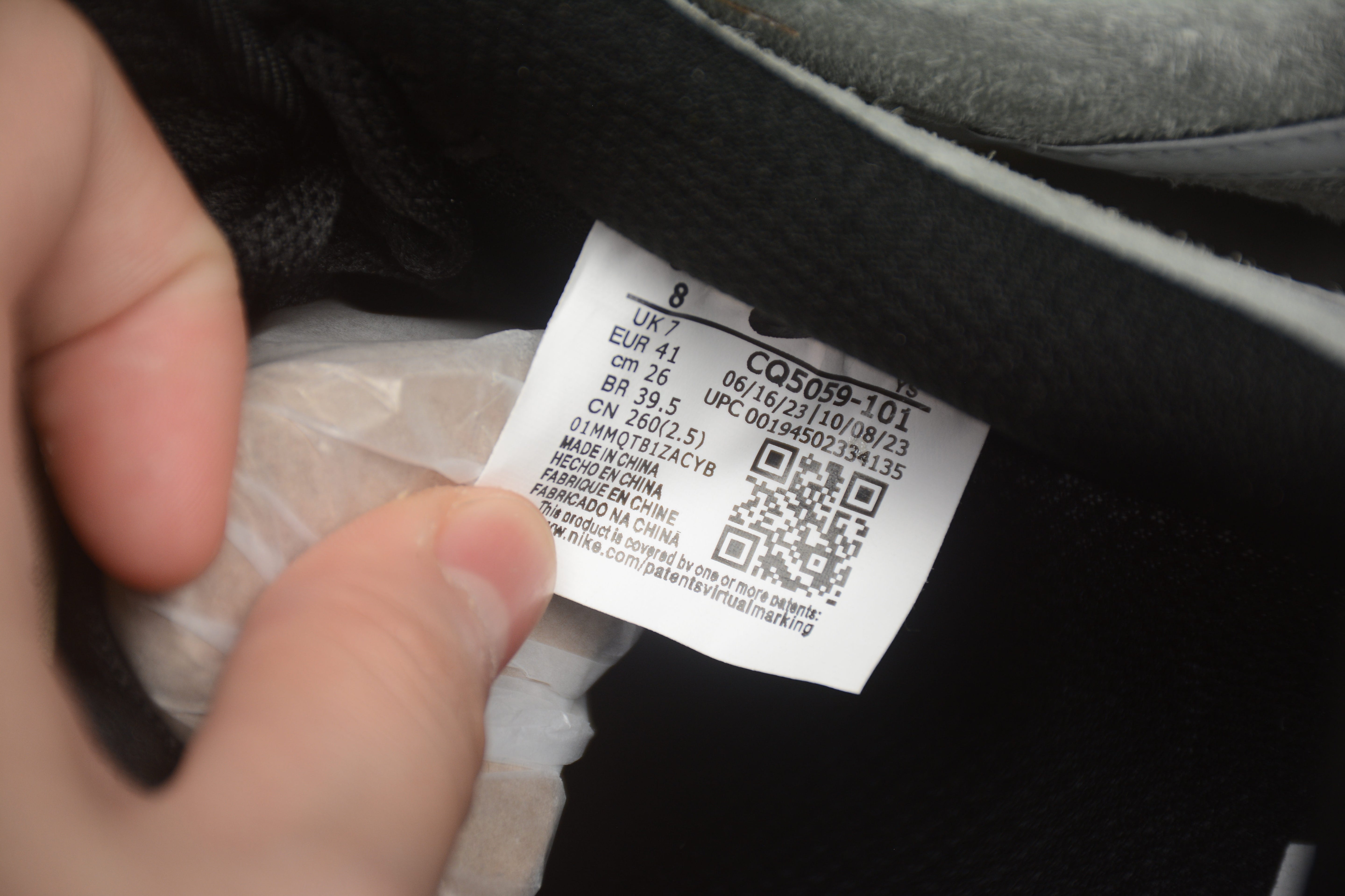 NikeUnisex Air Force 1 AF1- Tree