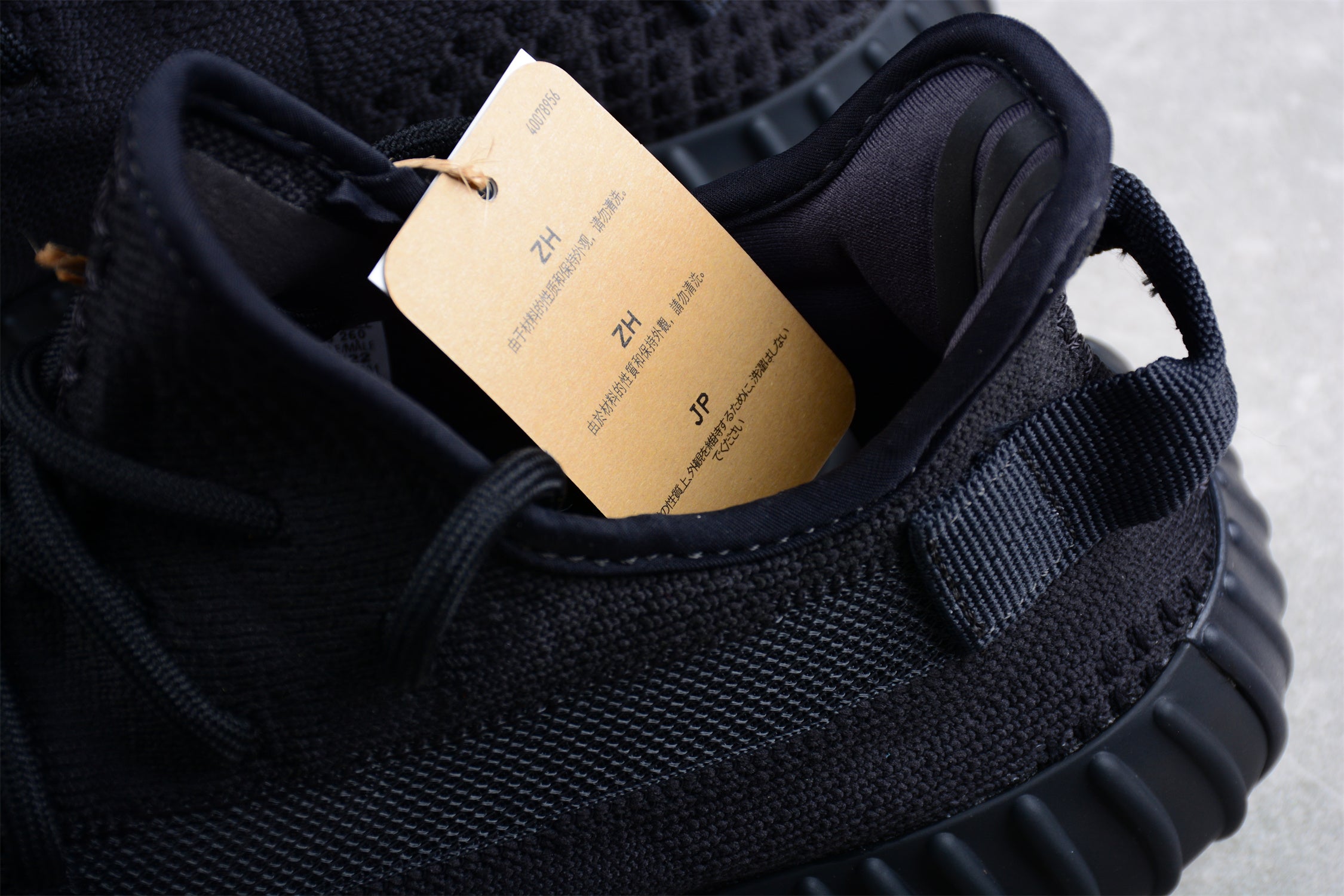 adidasUnisex Yeezy Boost 350 - Onyx