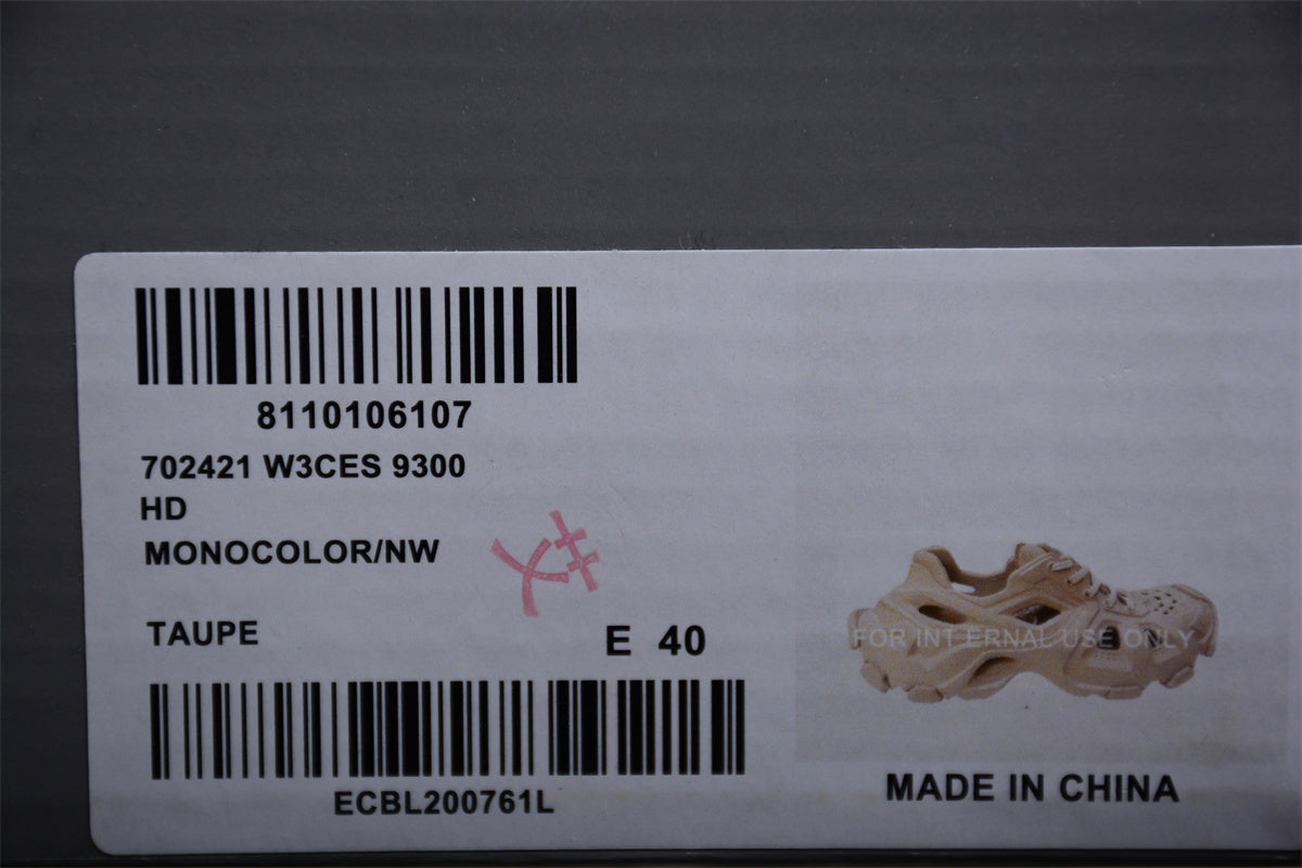 BalenciagaUnisex HD Mule Rubber - Beige