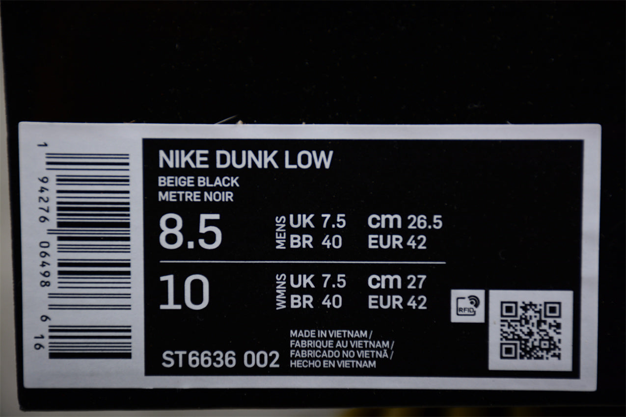Stussy x SB Dunk Low - Beige Black