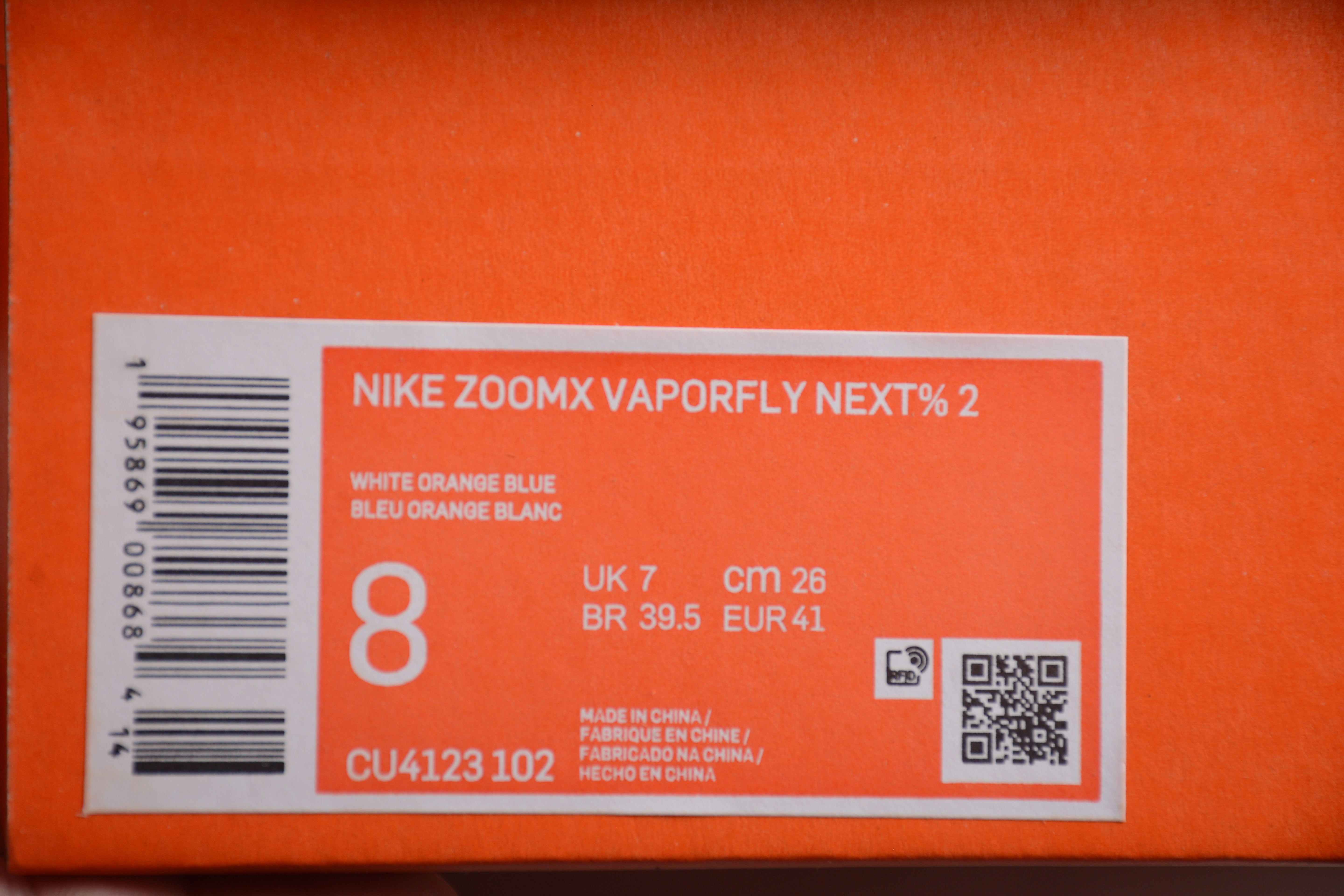 NikeUnisex Zoom x Vaporfly Next% 2 - White