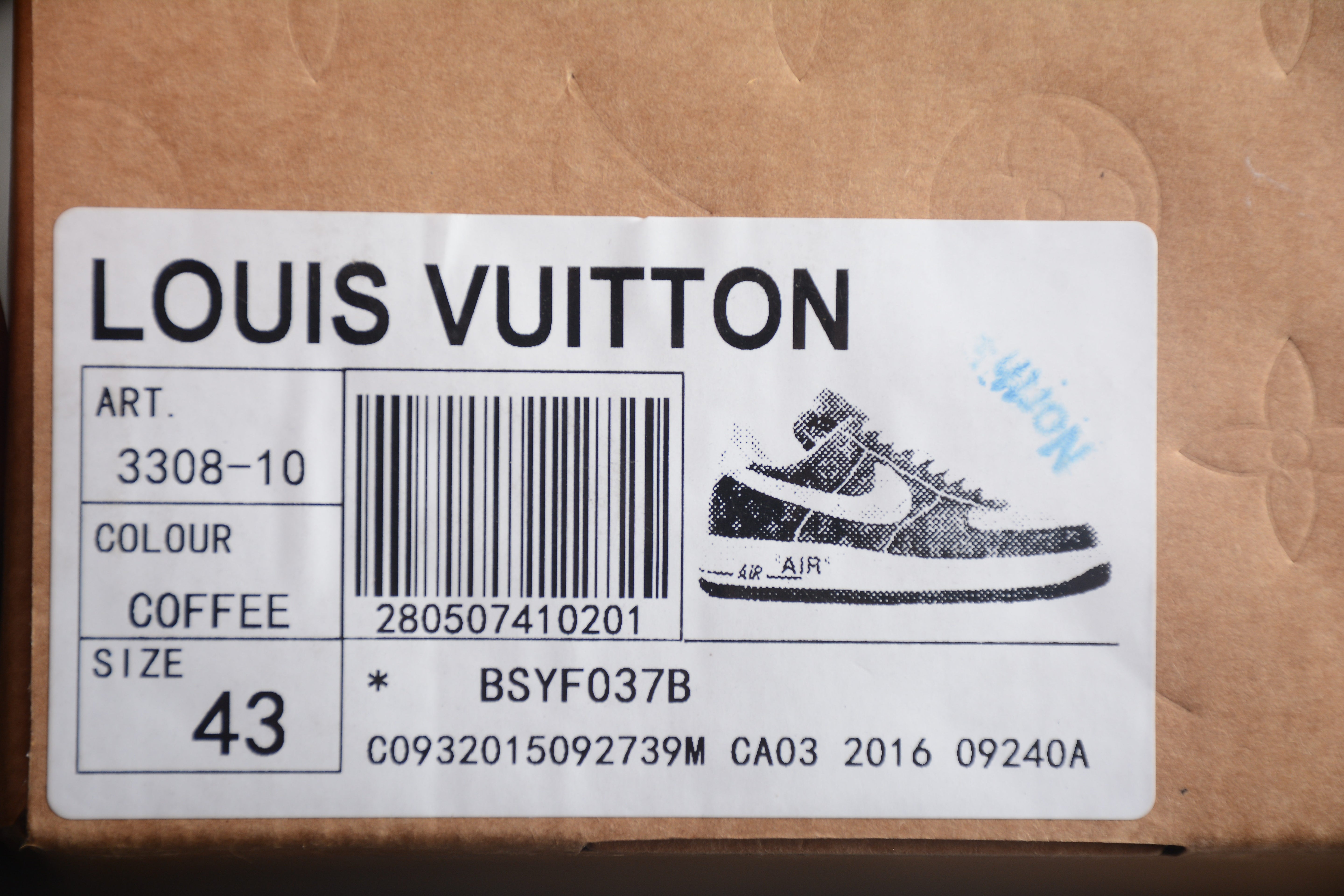 NikeUnisex Air Force x LouisVuitton - Brown