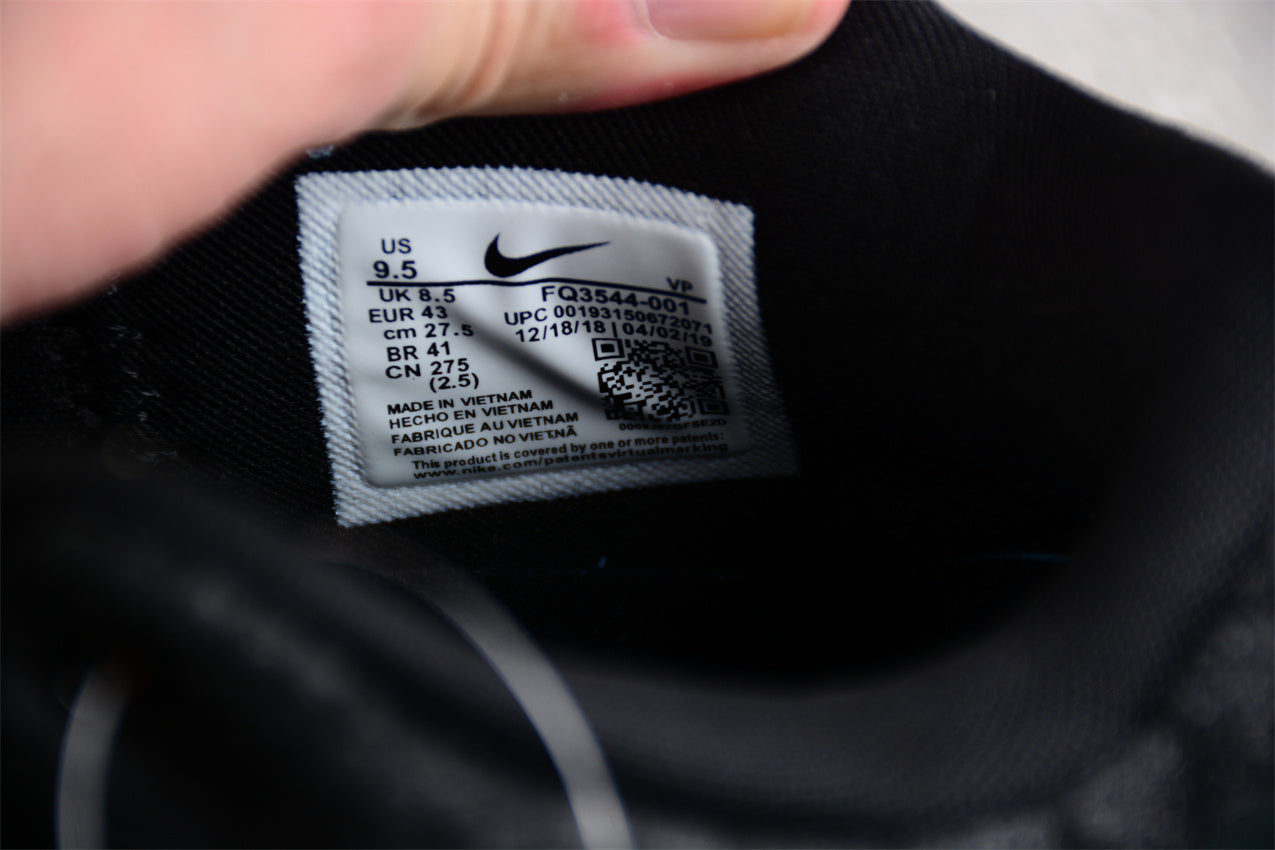 NikeUnisex Kobe 4 Protro - Black Mamba