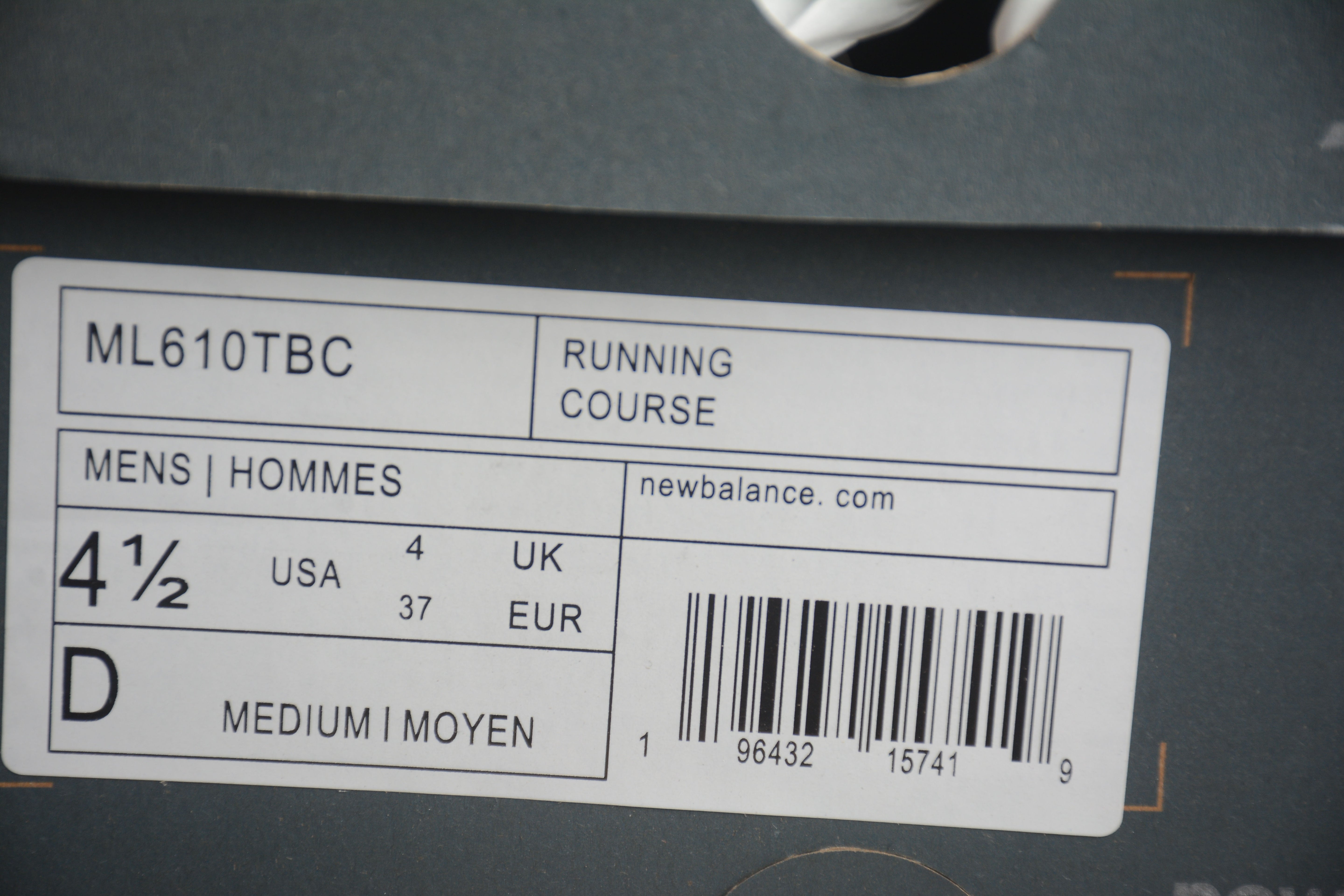 New balance 610 - Beige