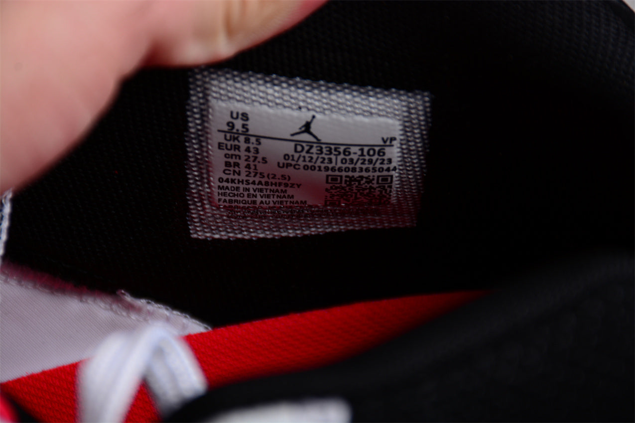 Air Jordan 38 AJ38 - Fundamental