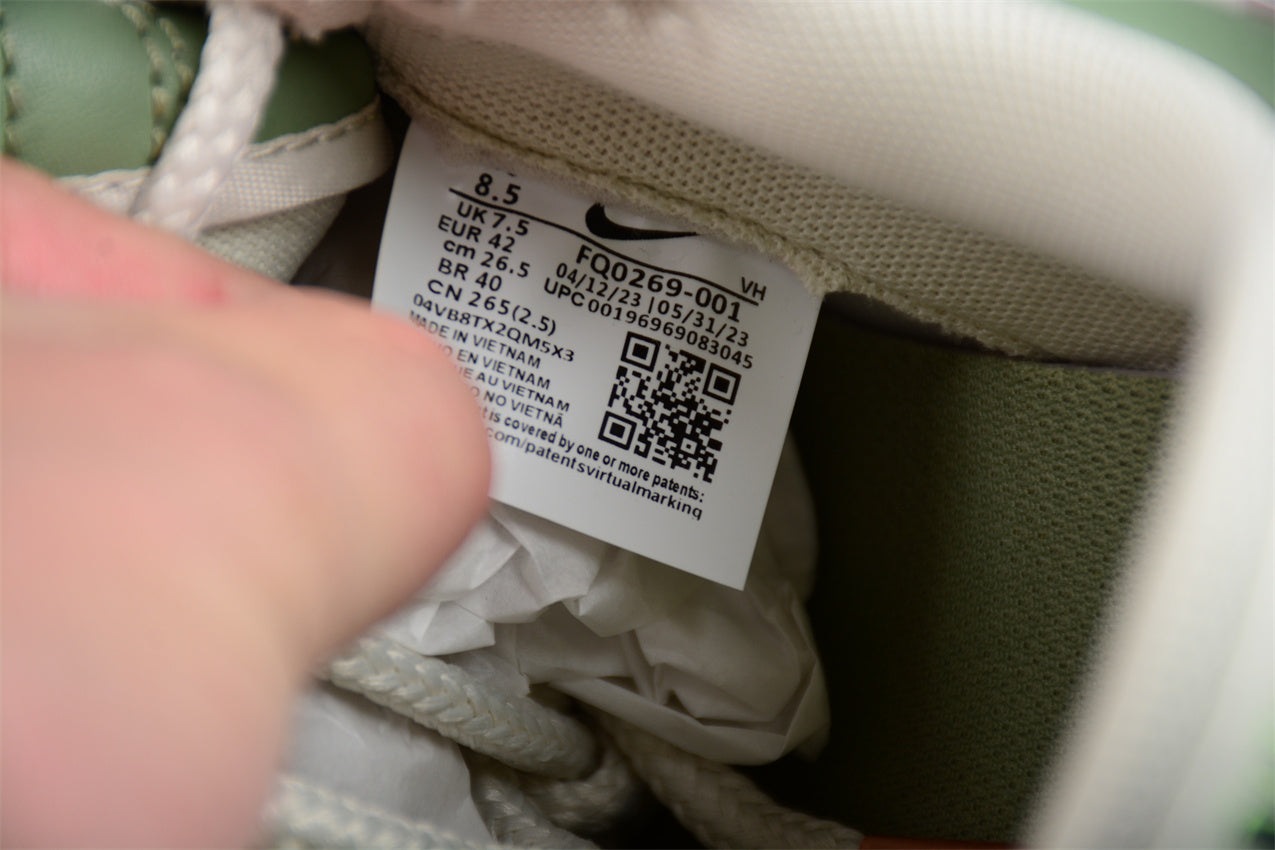 NikeUnisex Dunk Low - Be 1 Of One