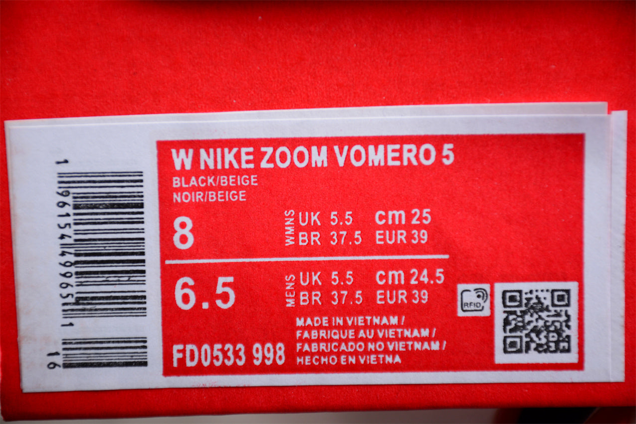 NikeUnisex Zoom Vomero 5 - Black/Brown