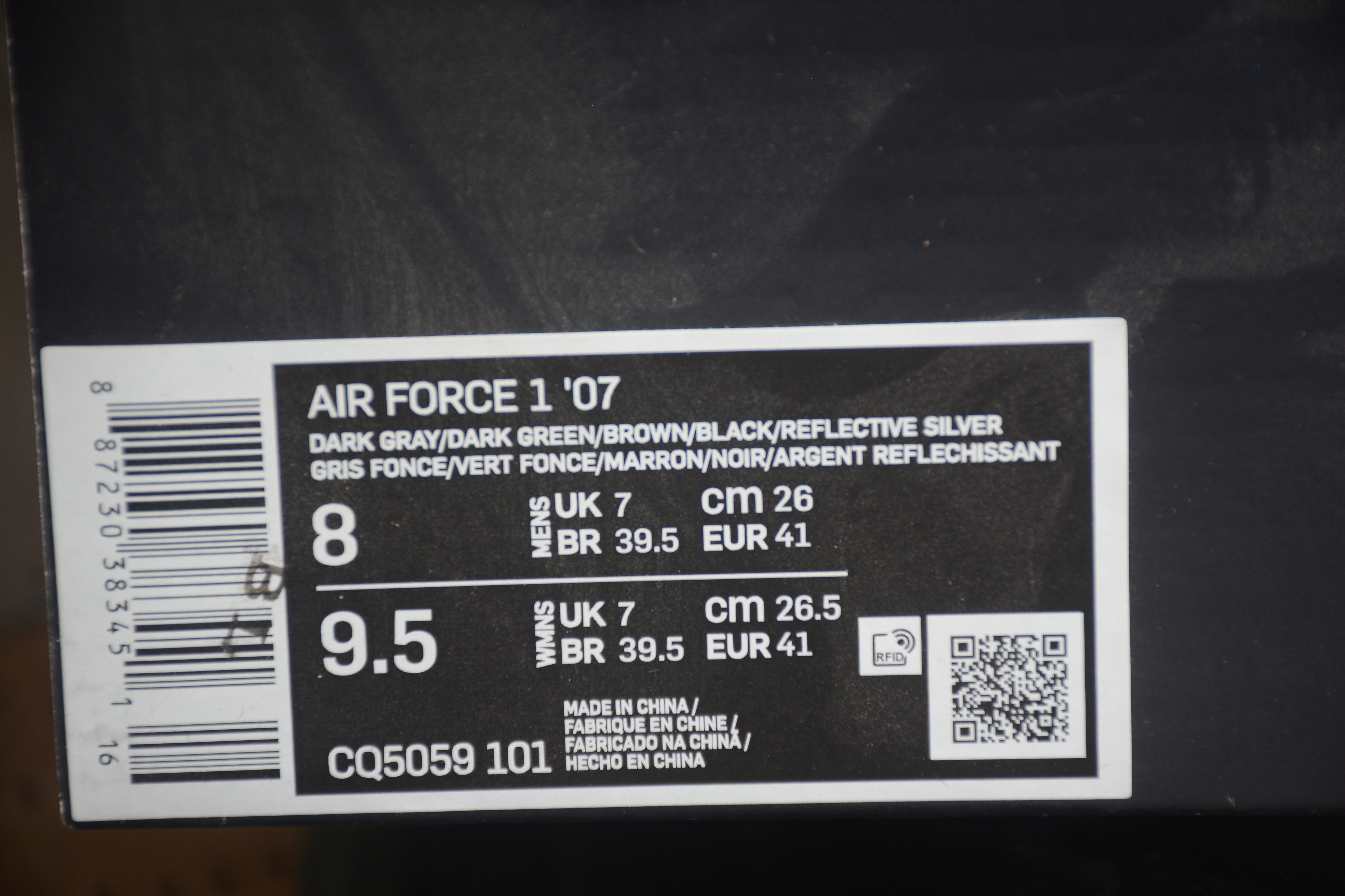 NikeUnisex Air Force 1 AF1- Tree