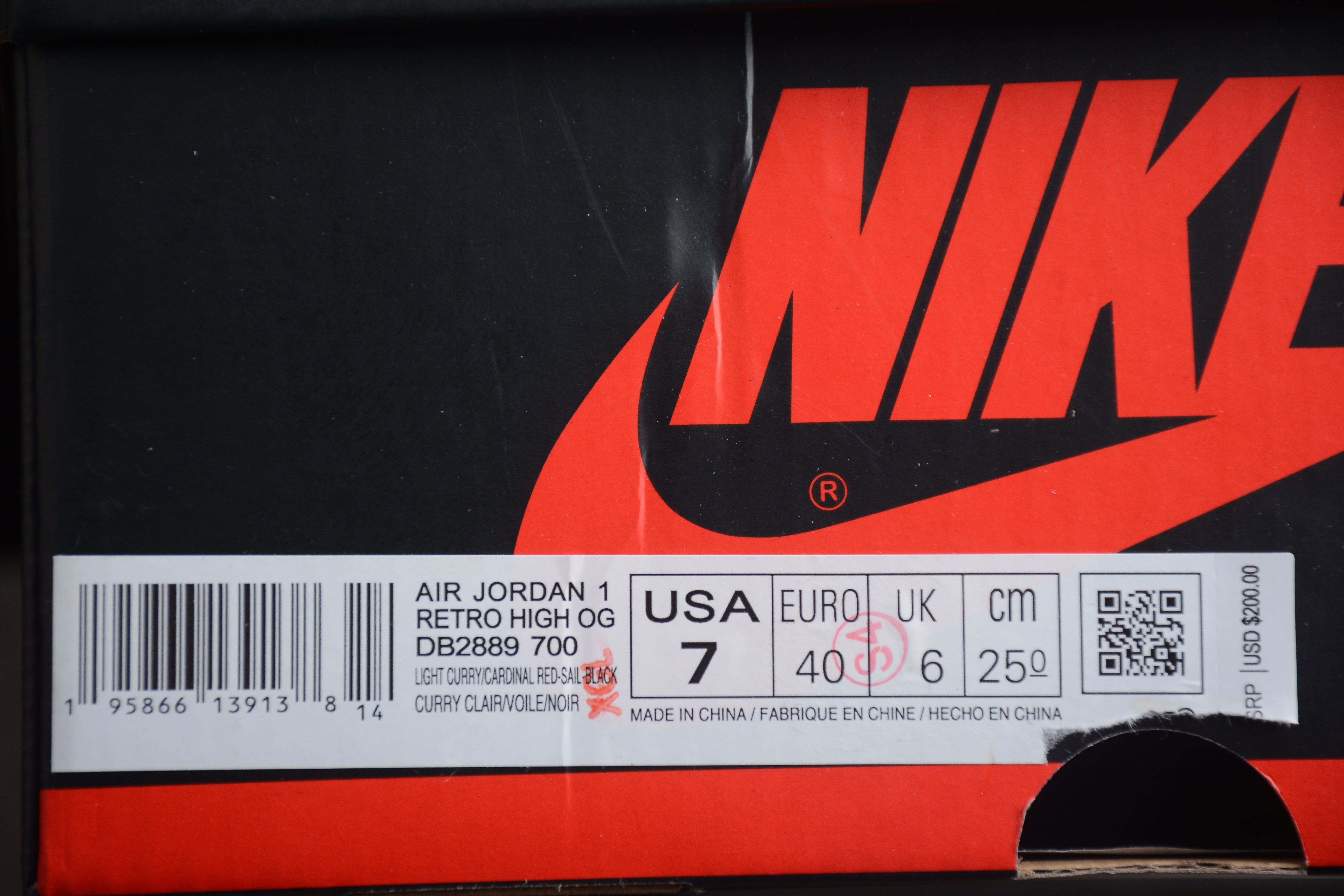 Air Jordan 1 AJ1 High Element Goretex - Light Curry