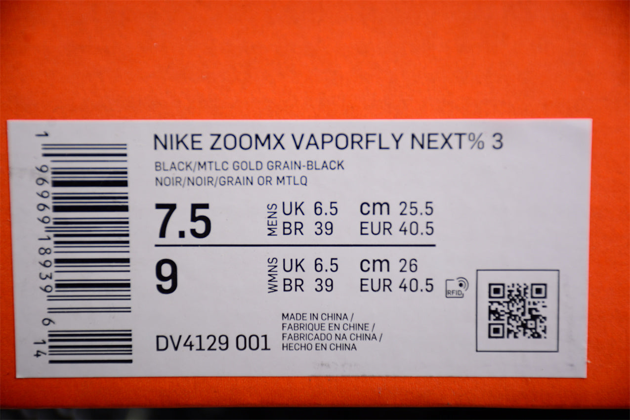 NikeUnisex Vaporfly Next 3 - Black/Gold