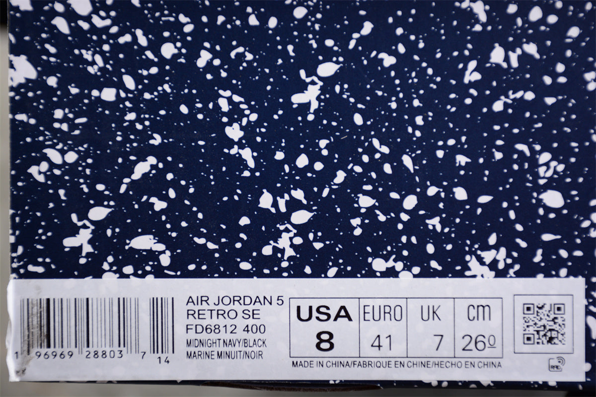 Air Jordan 5 AJ5 - Midnight Navy