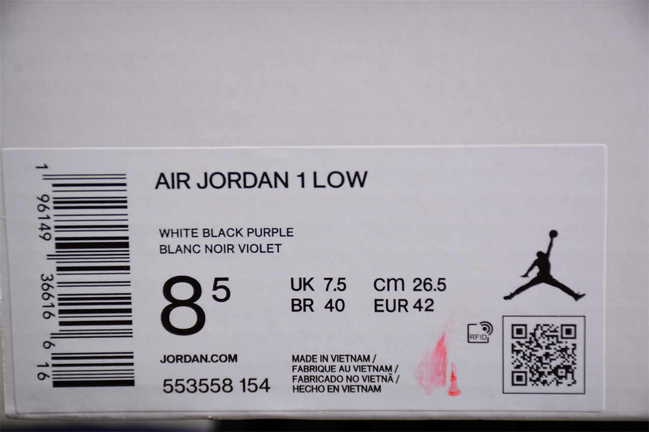 Air Jordan 1 AJ1 Low Aqua - Court purple