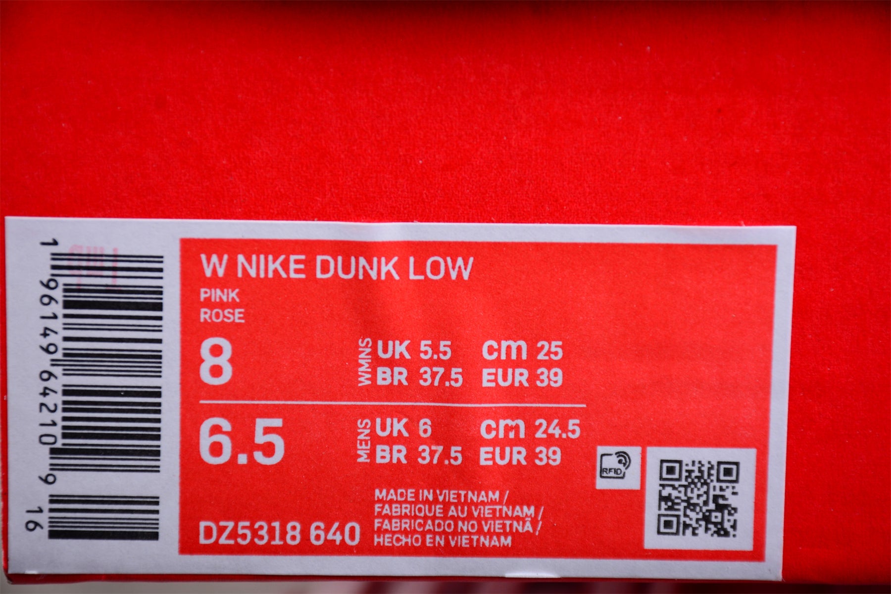 NikeWMNS Dunk Low - Teddy Bear