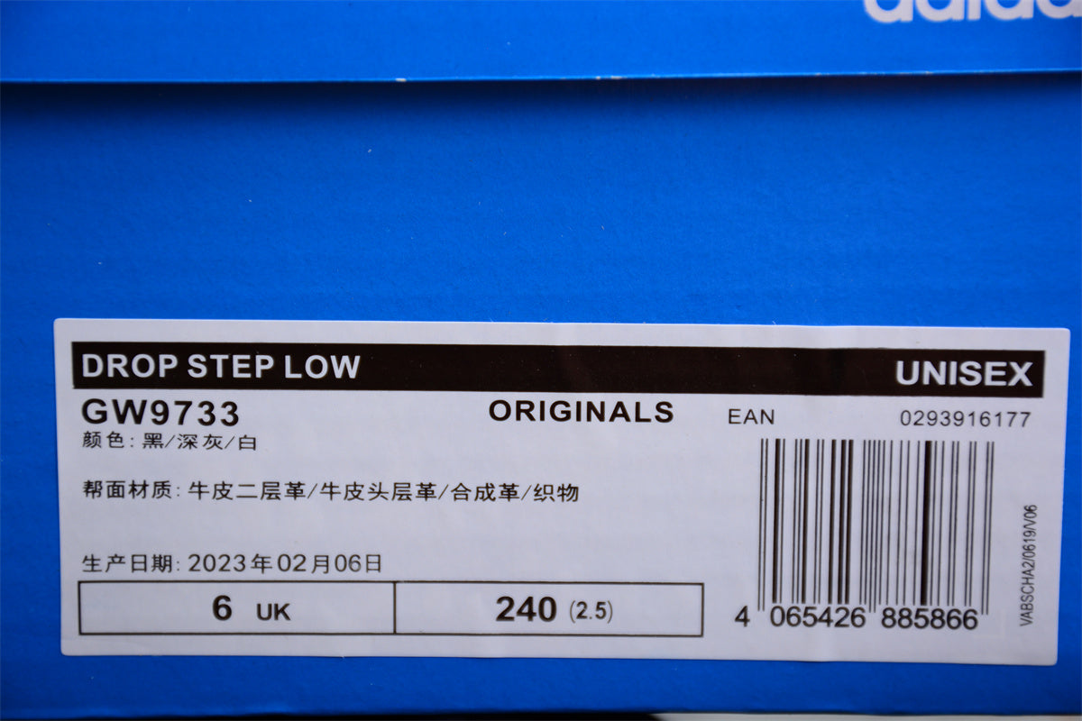 adidasUnisex Drop Step Low - Black