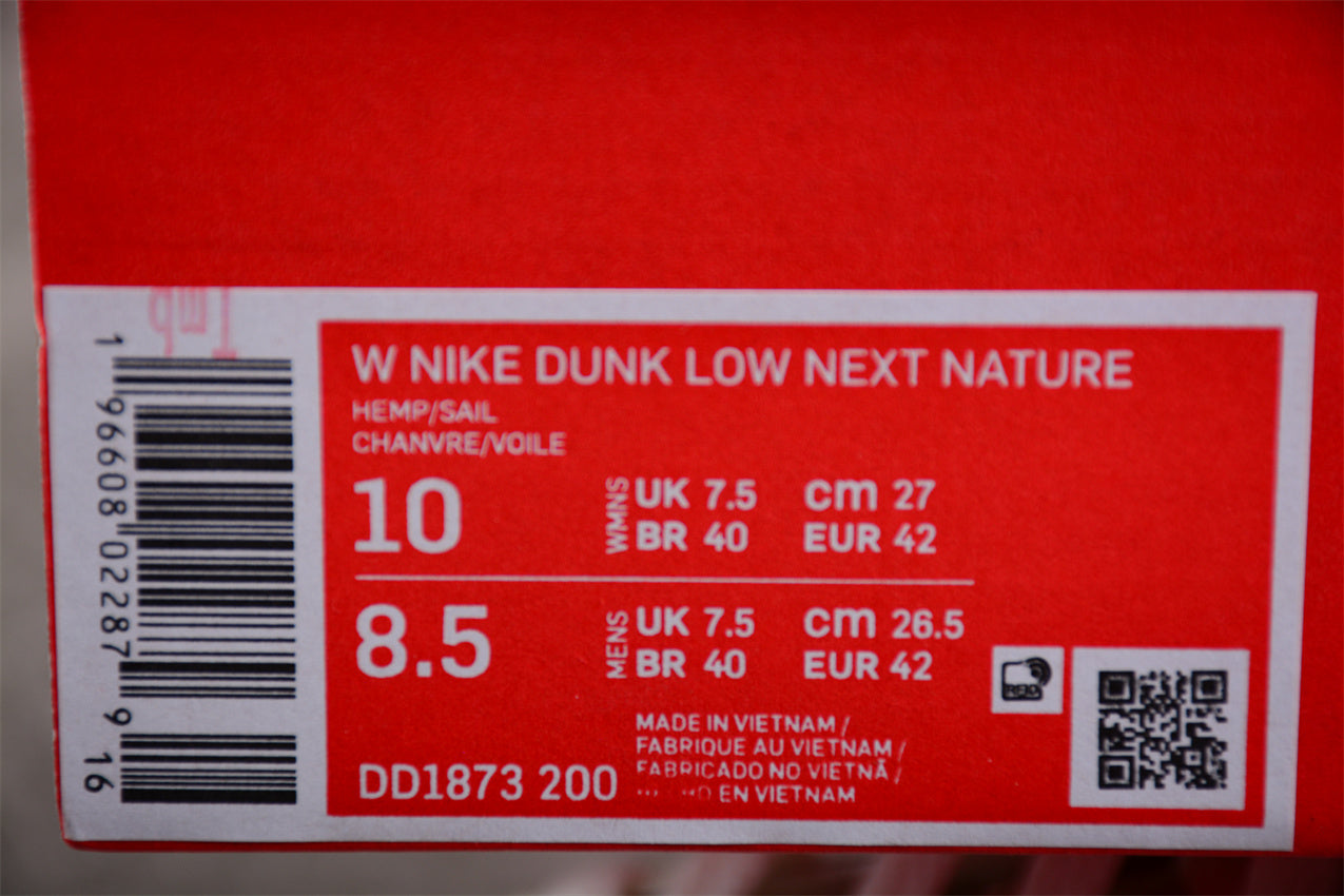 NikeUnisex Dunk Low - Next Nature Hemp