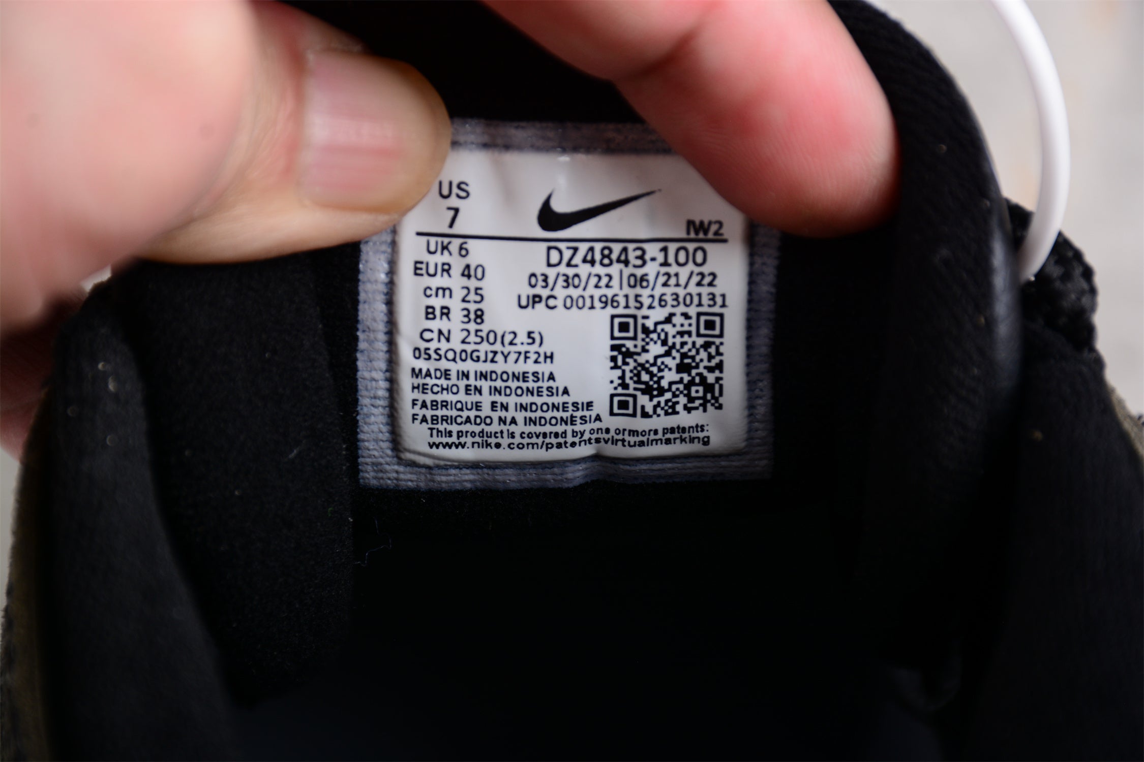 NikeMens Air More Uptempo 96 - Animal Instinct