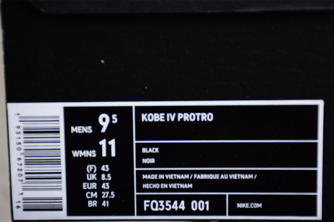 NikeUnisex Kobe 4 Protro - Black Mamba