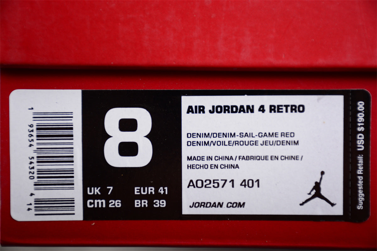 Levi’s x Air Jordan 4 AJ4 - Denim