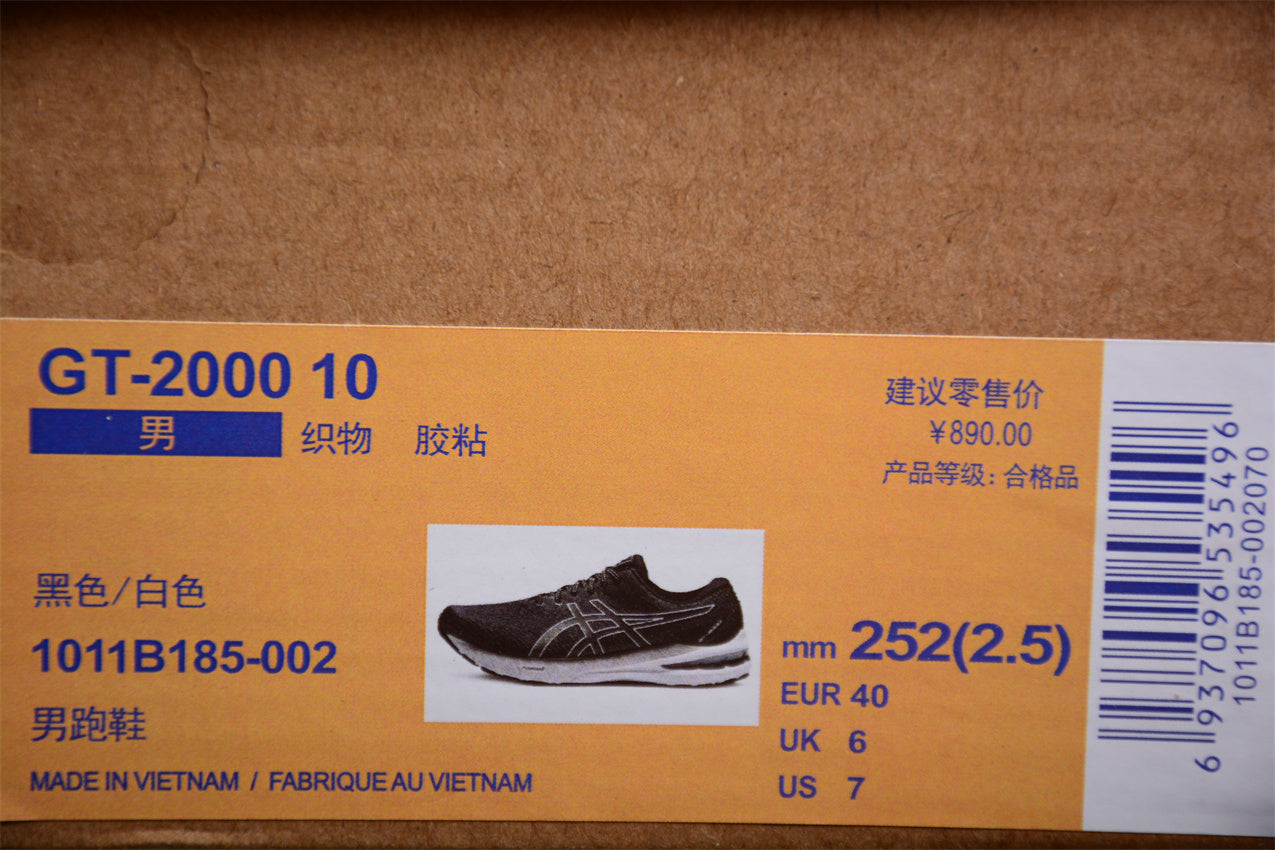 AsicsMens Gt 2000 - Black