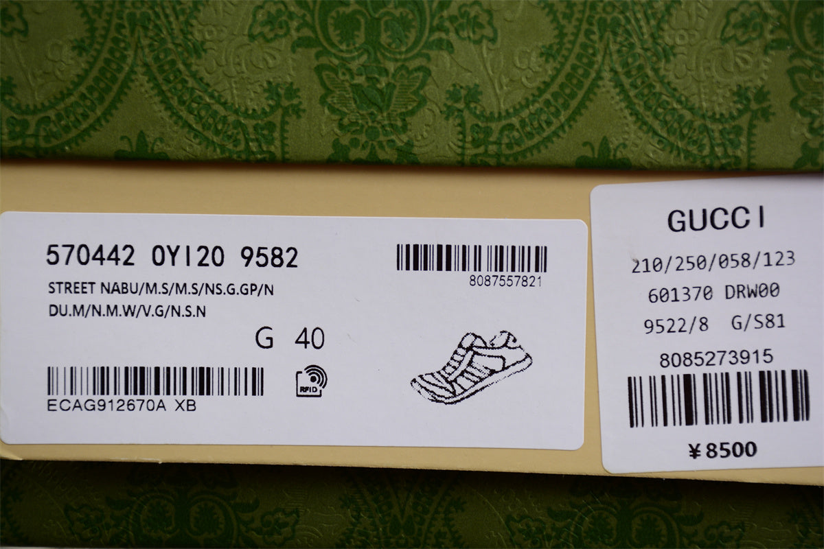 GucciUnisex Screener GG Monogram - Beige/Red