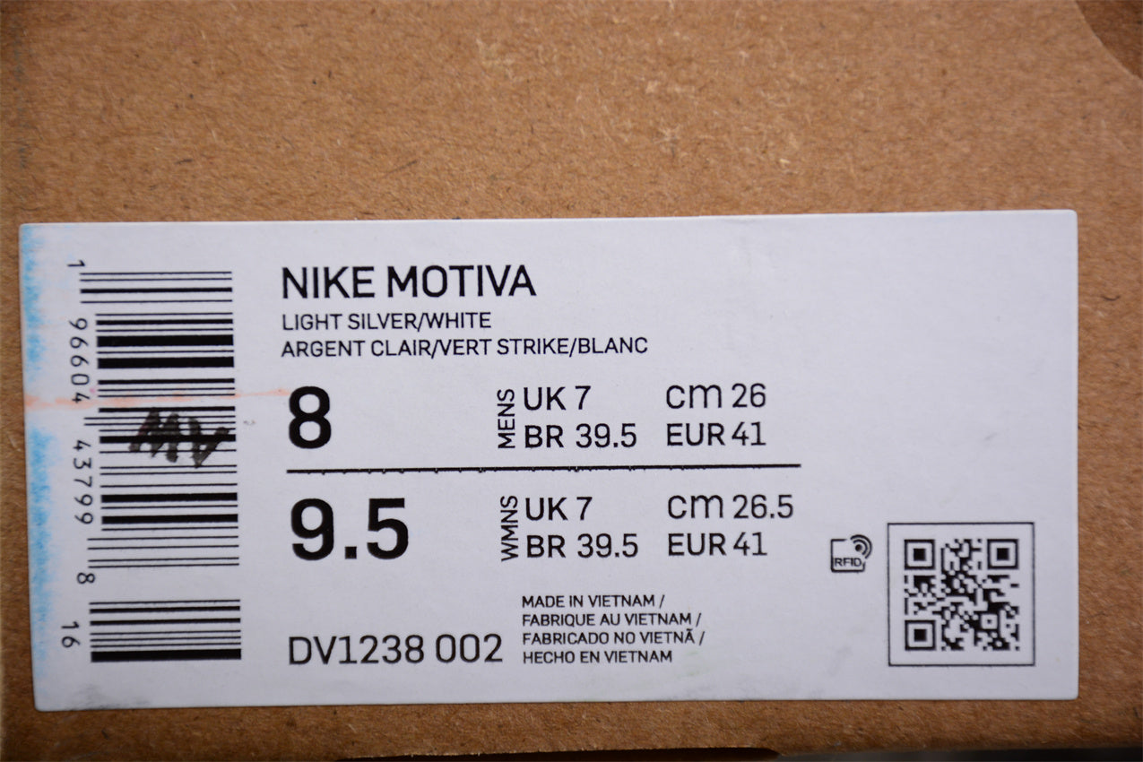 NikeUnisex Airmad Motiva - Grey