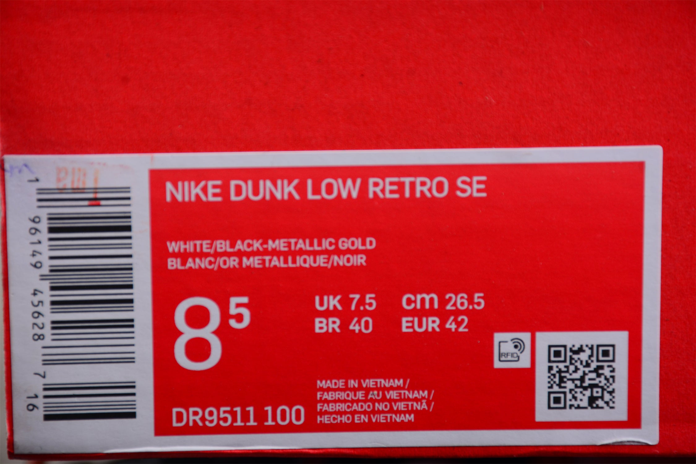 NikeMens Dunk Low - Would Champ