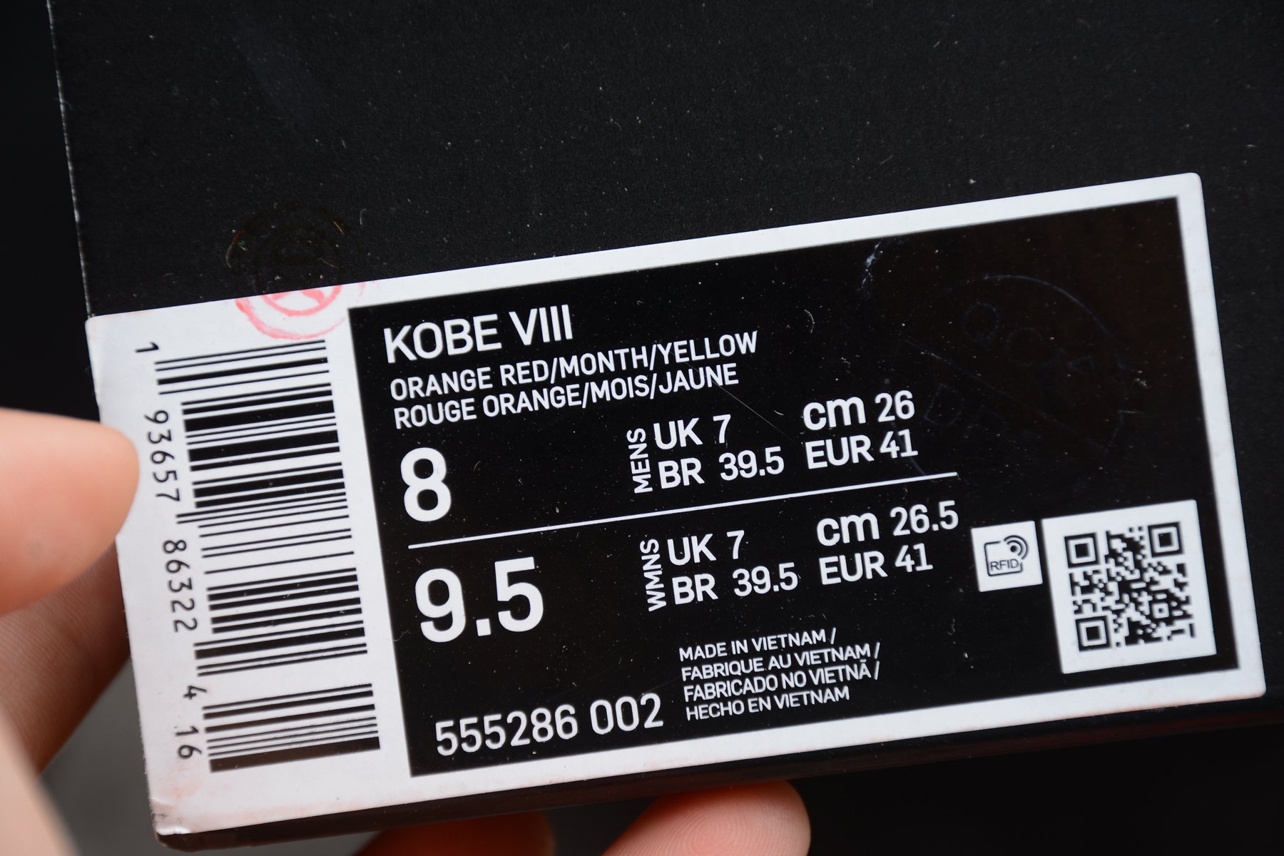 NikeMens Kobe 8 - Venice Beach