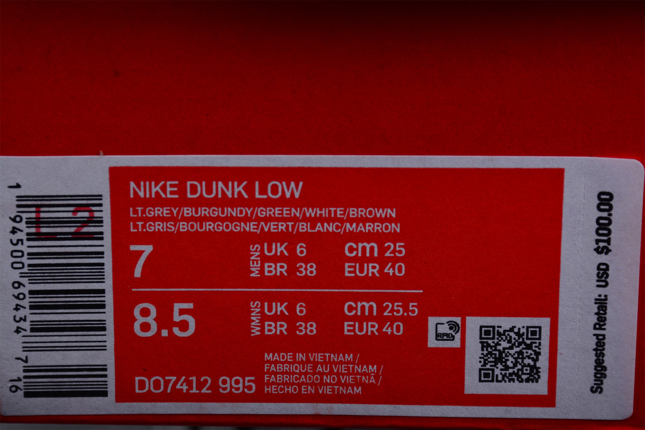 NikeMens Dunk Low - Smoke Grey Gum