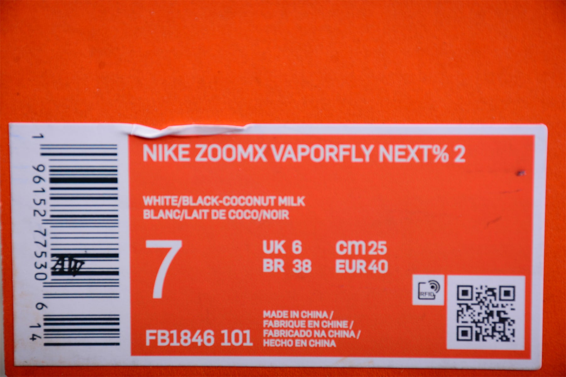NikeUnisex Air Zoom Vaporfly 2 - Mismatched