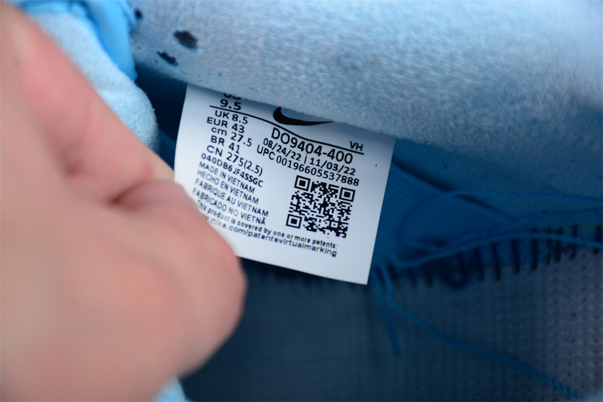 Run The Jewels x NikeUnisex SB Dunk Low - Blue