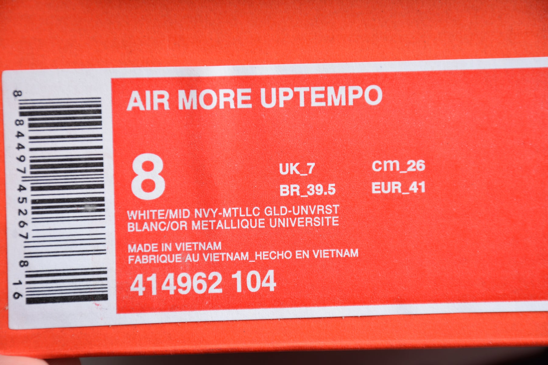 NikeUnisex Air More Uptempo 96 - Olympics