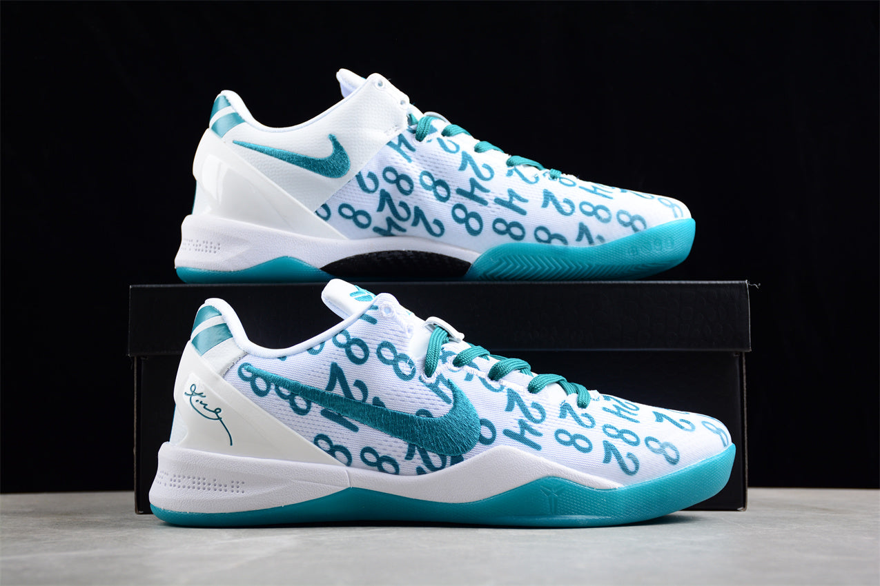 NikeMens Kobe 8 Protro - Radiant Emerald