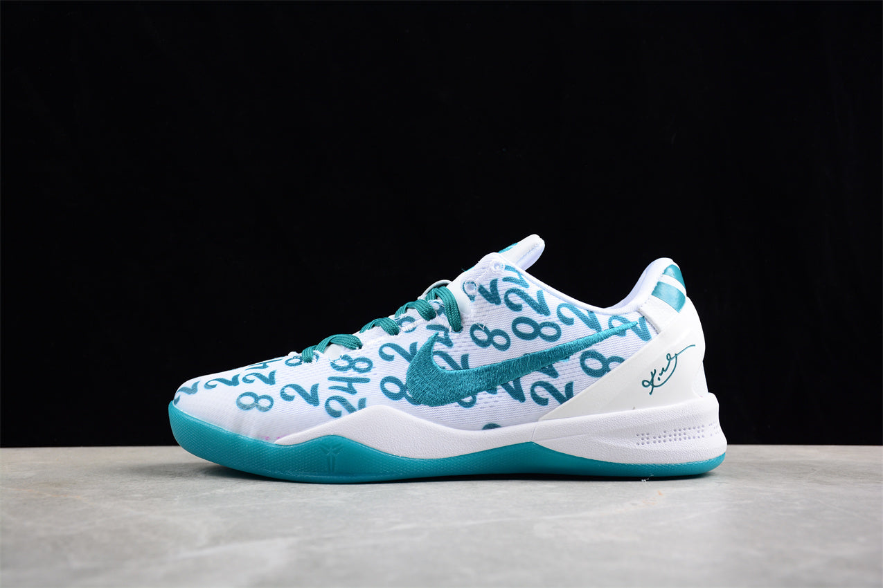 NikeMens Kobe 8 Protro - Radiant Emerald