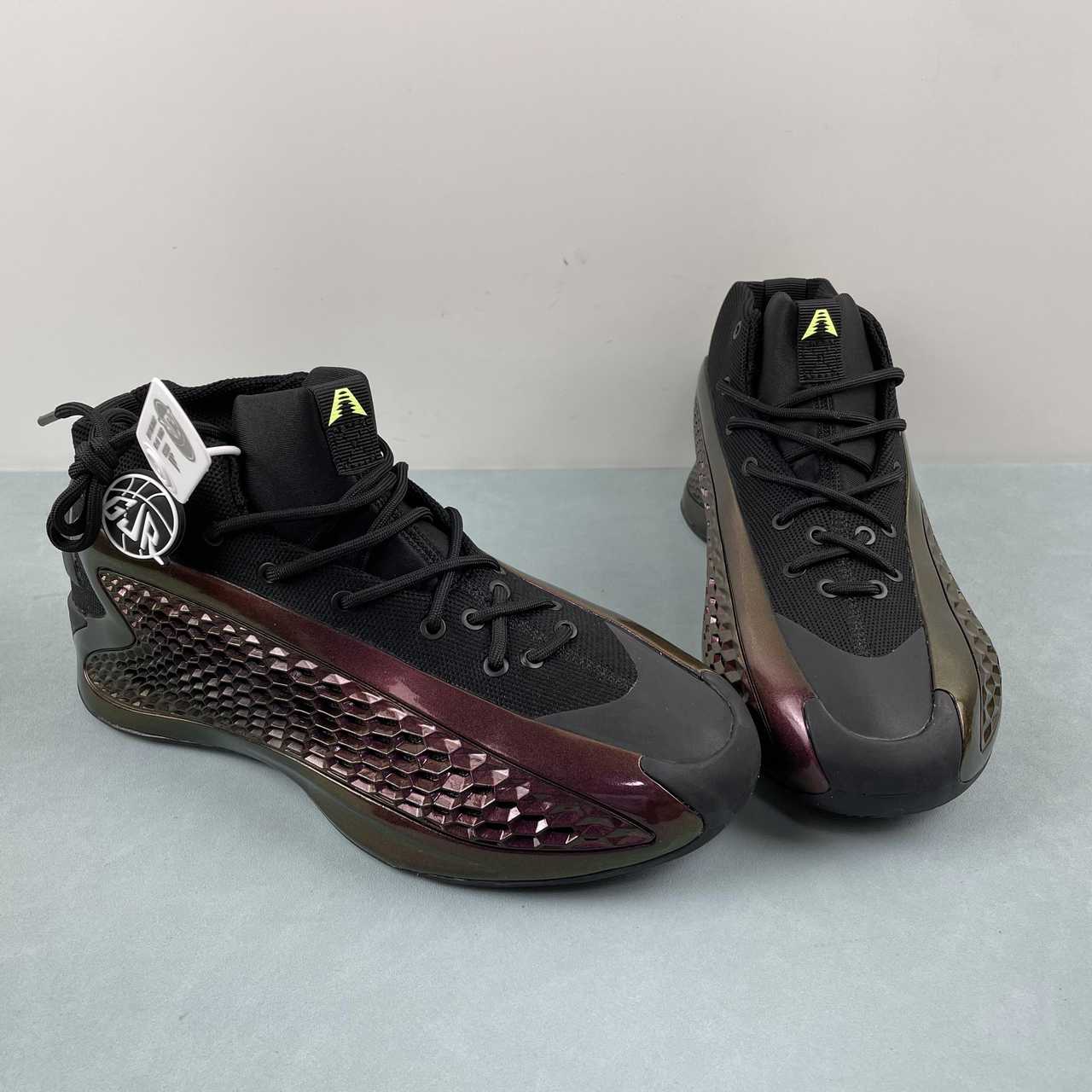 adidasMens AE 1 - All Star The Future