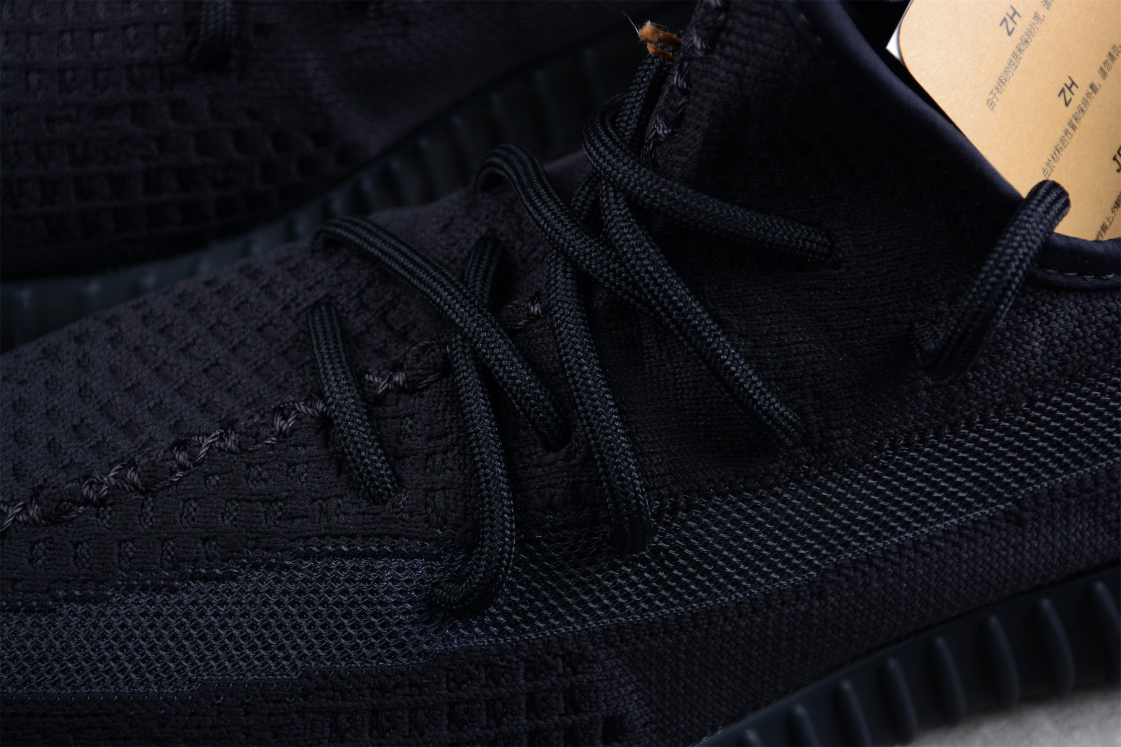 adidasMens Yeezy Boost 350 - Onyx