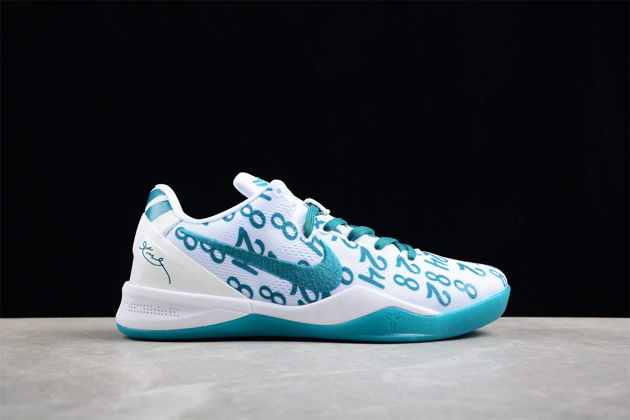 NikeMens Kobe 8 Protro - Radiant Emerald