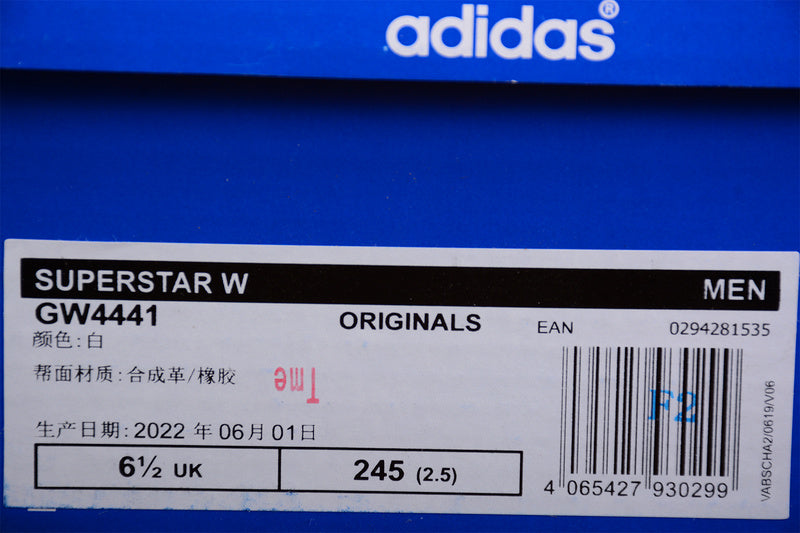 Unisexadidas Originals Superstar Skateboard - Green