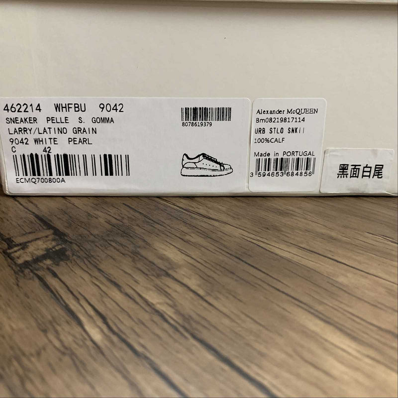 AlexandreUnisex McQueen - Black