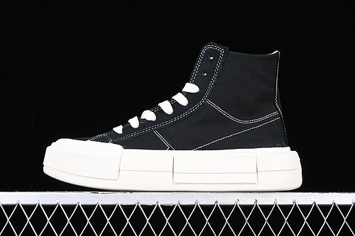 WMNS Converse Chuck Taylor All Star - Cruise Elevation