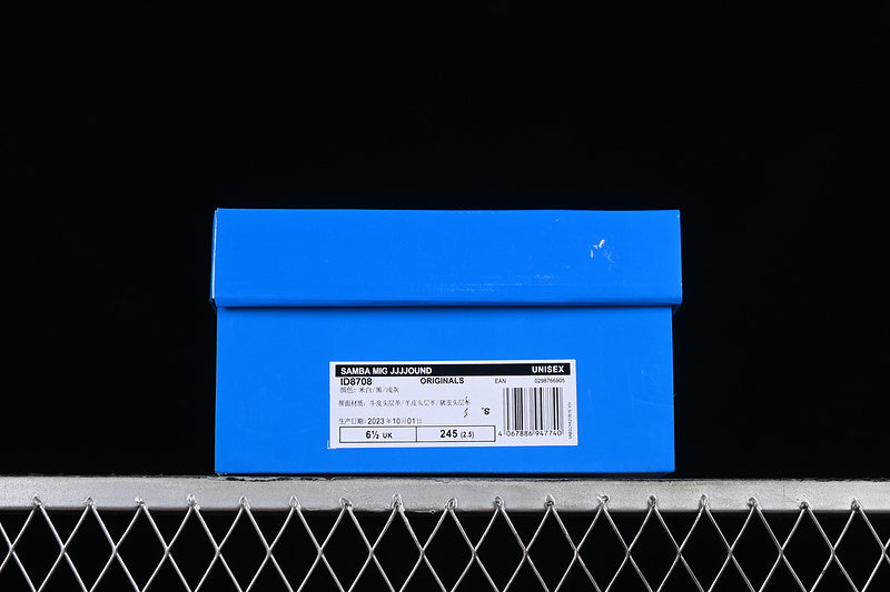 adidasUnisex x JJJJound Samba - White