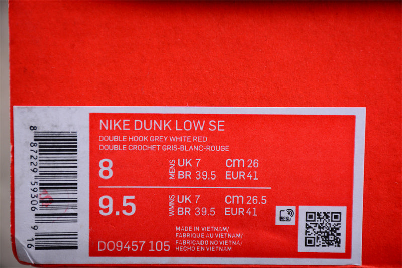 NikeSB Dunk 85 Low Cut Double Swoosh - GREY/RED