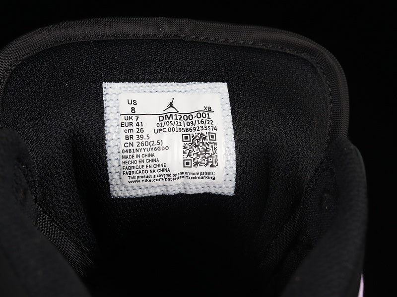 Air Jordan Retro 1 AJ1 Mid - Zen Master