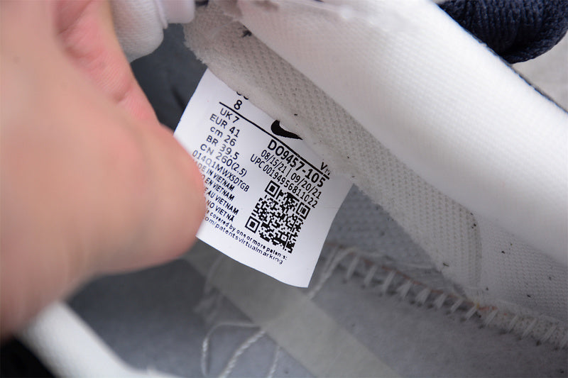 NikeSB Dunk 85 Low Cut Double Swoosh - GREY/RED