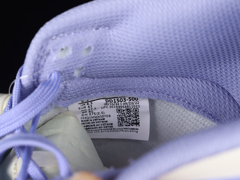 NikeUnisex SB Dunk Low - Indigo Haze