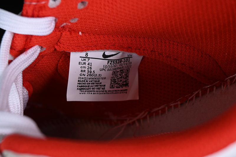 NikeSB Dunk Low - Year Of The Dragon